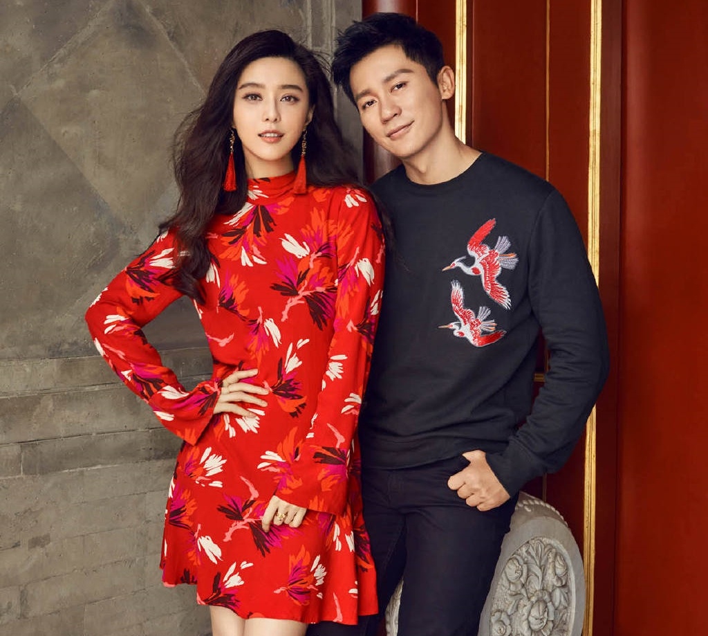 Phạm Băng Băng ảnh 2 Pham Bang Bang anh 2