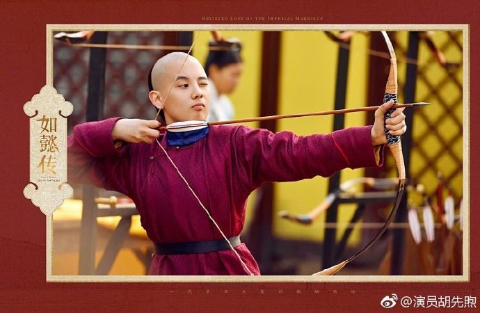 tu a ca Hau cung Nhu Y truyen anh 3