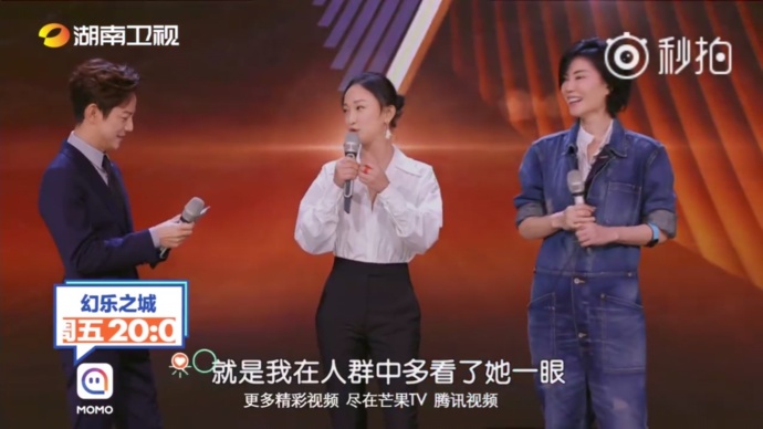 Chau Tan Vuong Phi anh 1