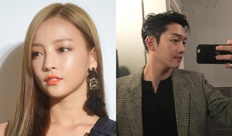 Goo Hara quy goi xin ban trai khong tung clip nhay cam hinh anh