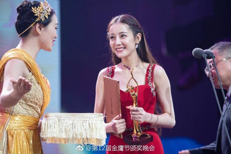 Địch Lệ Nhiệt Ba thắng Kim Ưng ảnh 4 Dich Le Nhiet Ba thang Kim Ung anh 4