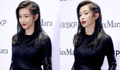 Ly Bang Bang mac ao xuyen thau khoe than hinh goi cam tuoi U50 hinh anh