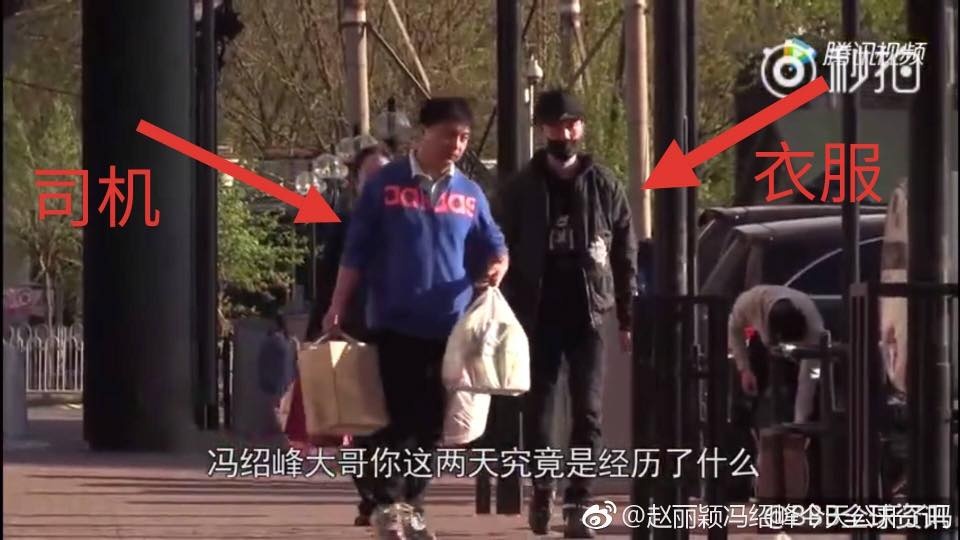 Triệu Lệ Dĩnh kết hôn phùng thiệu phong ảnh 4 Trieu Le Dinh ket hon phung thieu phong anh 4