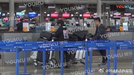 Duong Yen La Tan ket hon anh 3