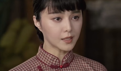 Tao hinh cua Pham Bang Bang trong phim khien co bi dieu tra tron thue hinh anh