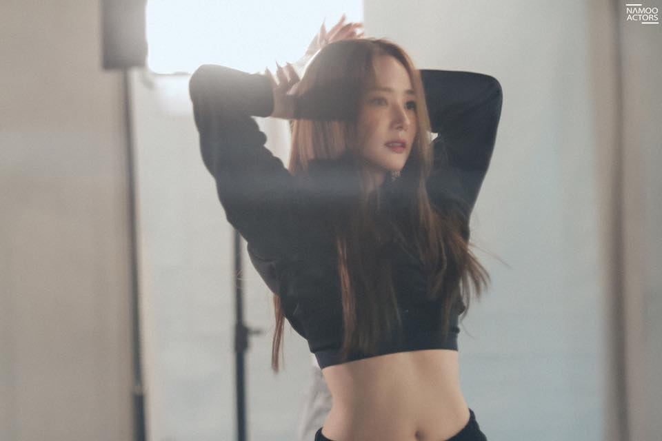Park Min Young nhảy gợi cảm ảnh 1 Park Min Young nhay goi cam anh 1