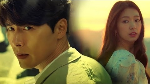 Hyun Bin dien trai trong phim dong cap cung Park Shin Hye hinh anh