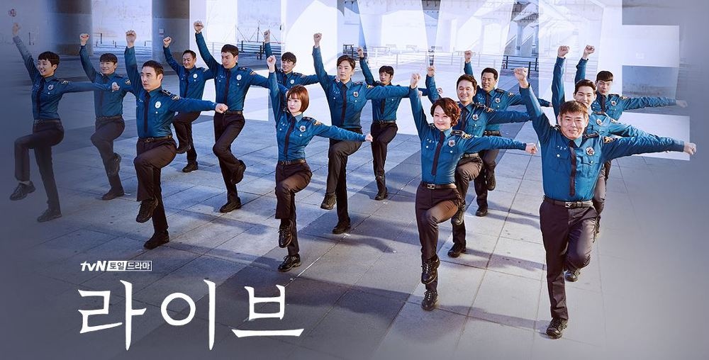 phim truyen hinh Han Quoc hay nhat 2018 anh 5