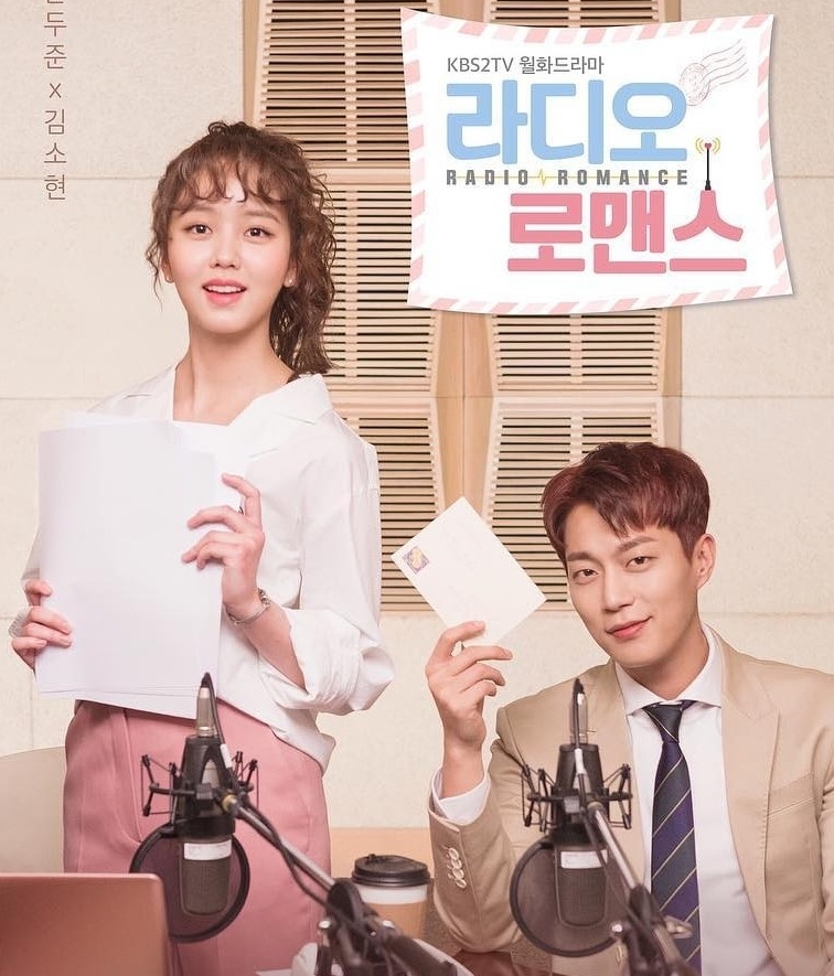 phim Han do nhat nam 2018 anh 7