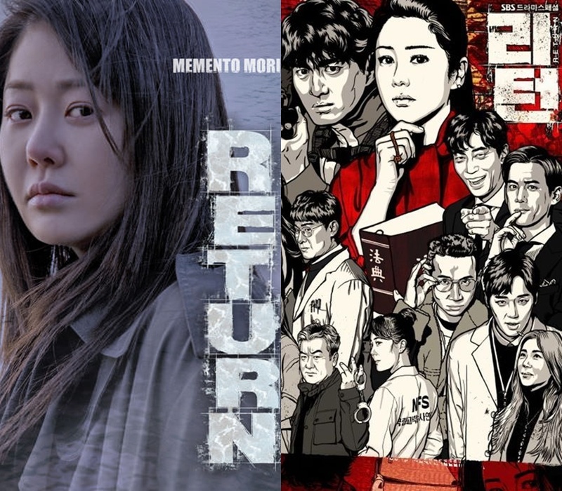 phim Han do nhat nam 2018 anh 2