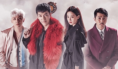 10 phim truyen hinh Han Quoc gay that vong nhat 2018 hinh anh