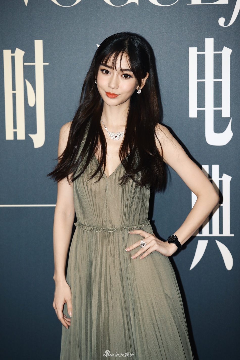 Su kien Vogue Film 2018 anh 2