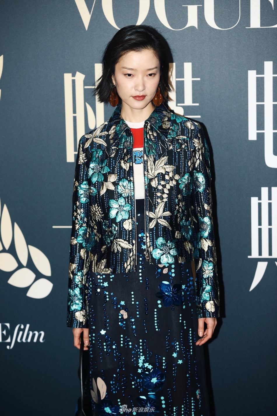 Su kien Vogue Film 2018 anh 10