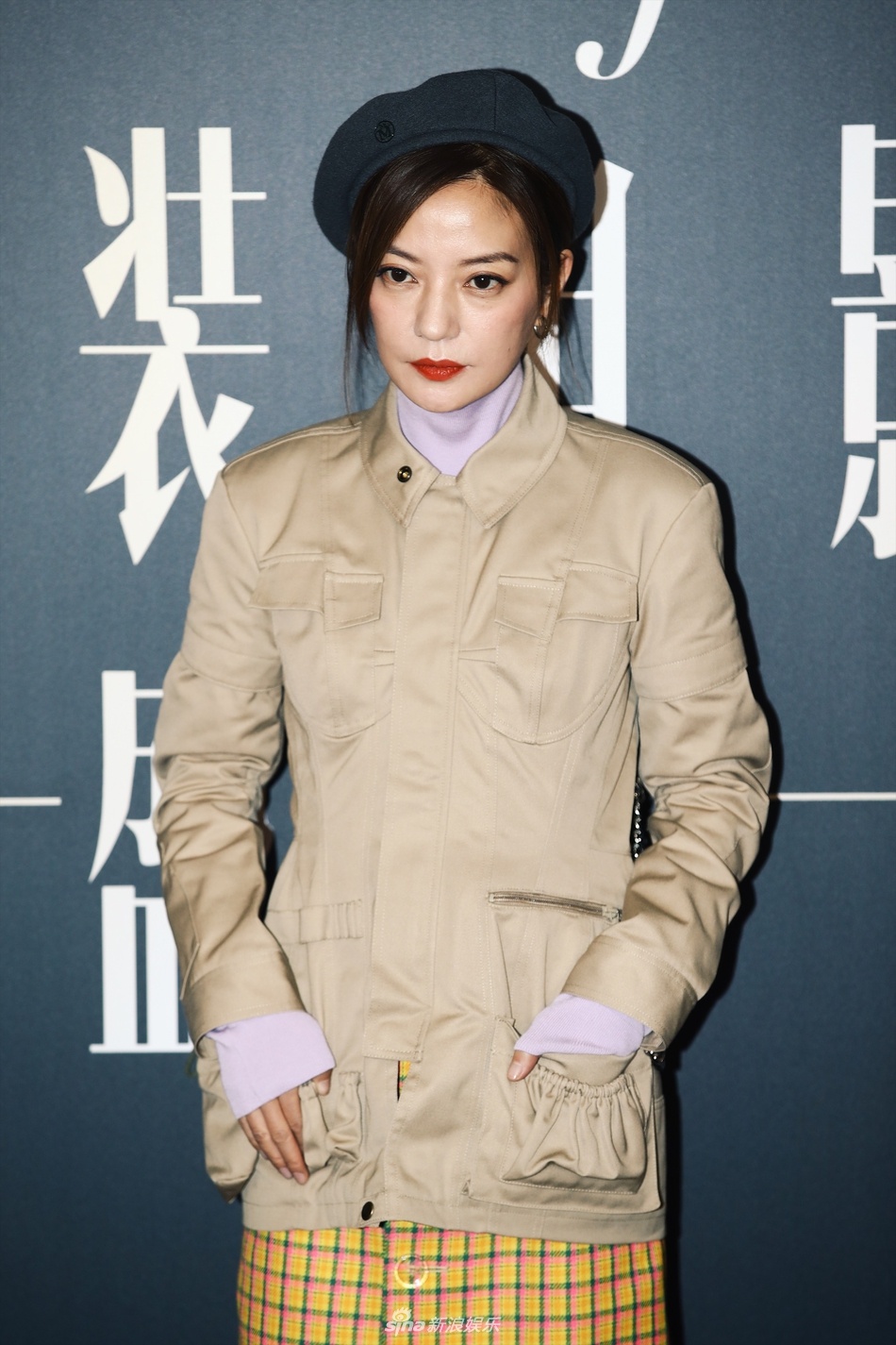 Su kien Vogue Film 2018 anh 4