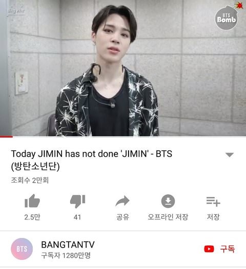 BTS bi huy lich dien o nhat anh 2