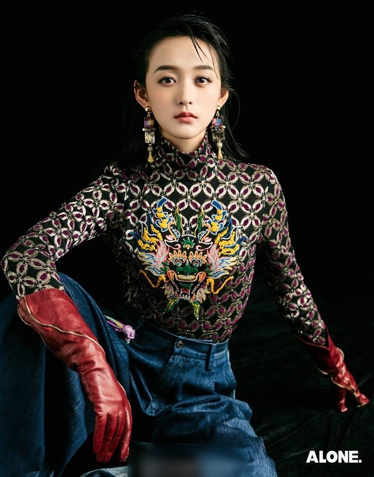 Thien long bat bo anh 11