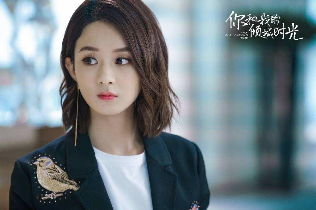 Trieu Le Dinh thoi gian tuoi dep anh 2