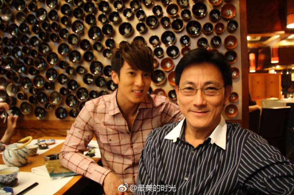 Cha cua Ngo Ton anh 4