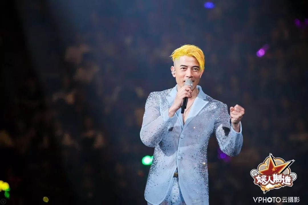 thien vuong Quach Phu Thanh anh 2