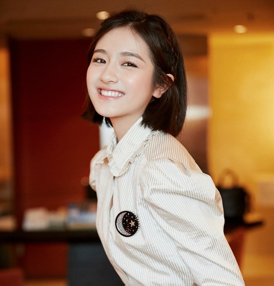 tieu hoa dan Trung Quoc anh 15