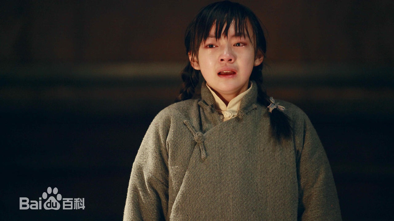 tieu hoa dan Trung Quoc anh 2