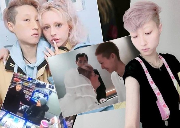 con roi Thanh Long anh 1