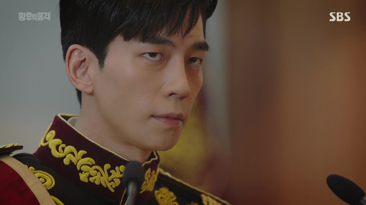 The Last Empress anh 5