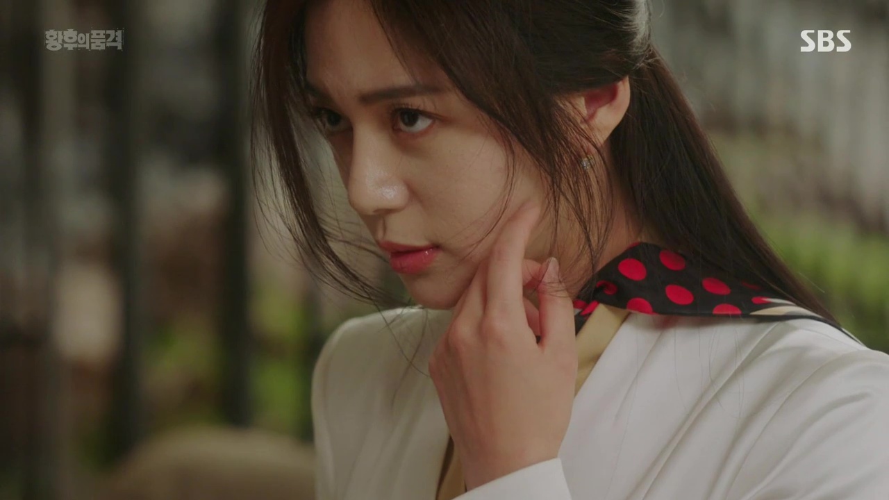 The Last Empress anh 6