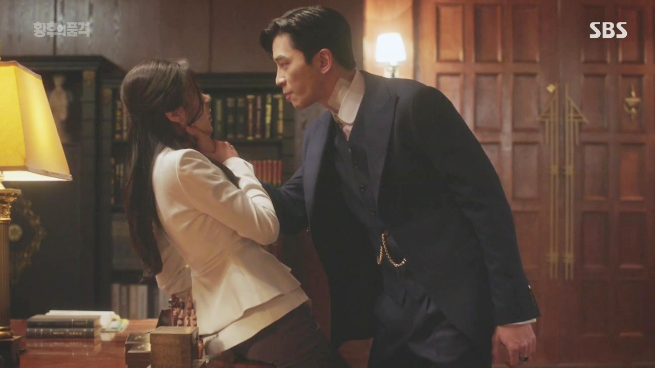 The Last Empress anh 4