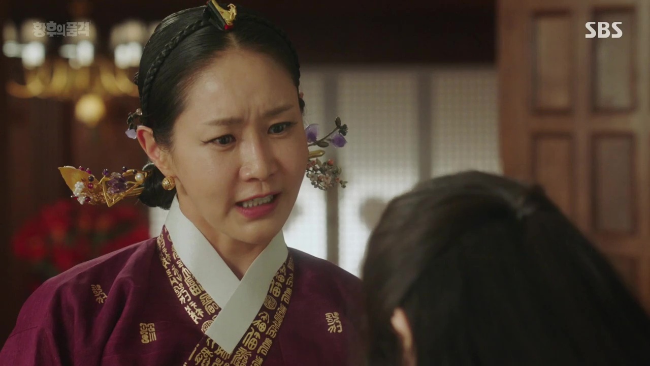 The Last Empress anh 3