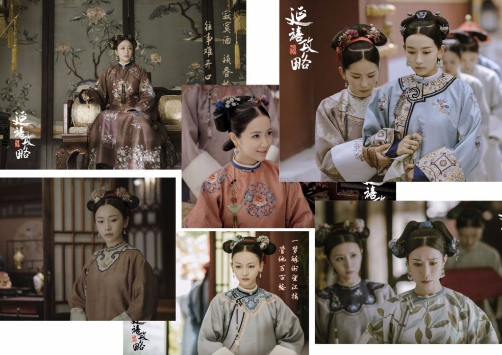 Dien Hi cong luoc anh 1