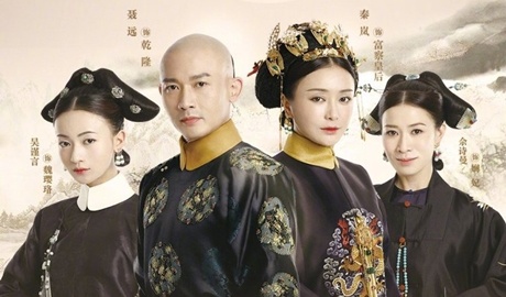 'Dien Hi cong luoc' ban ban quyen cho 90 quoc gia, thu ve 2.000 ty hinh anh