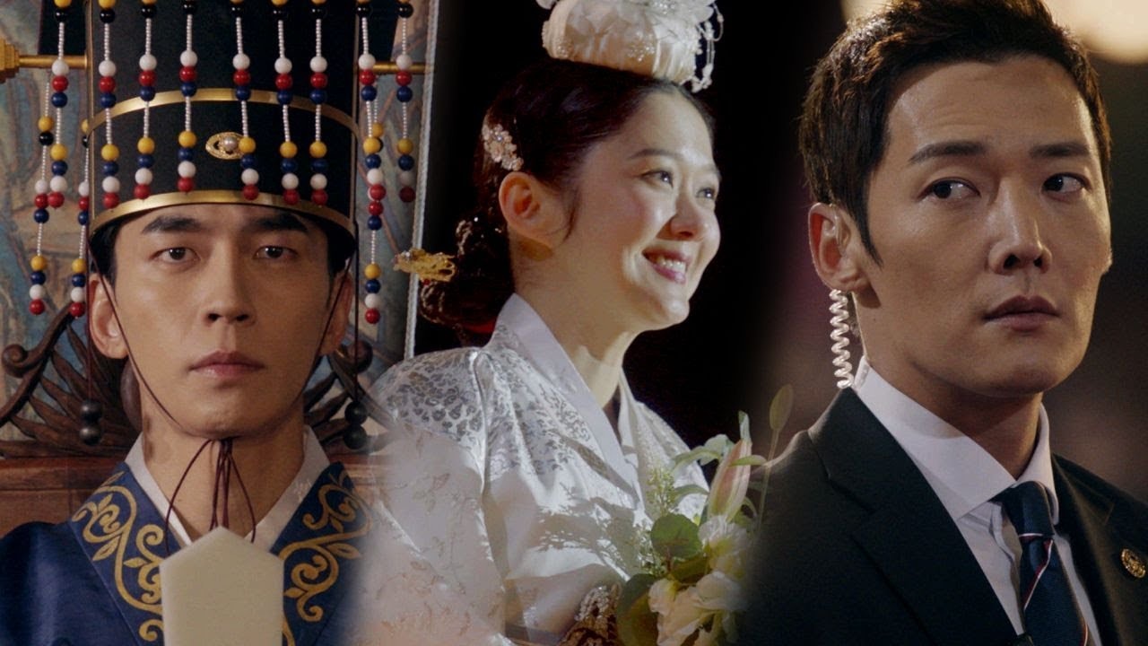 The Last Empress anh 2