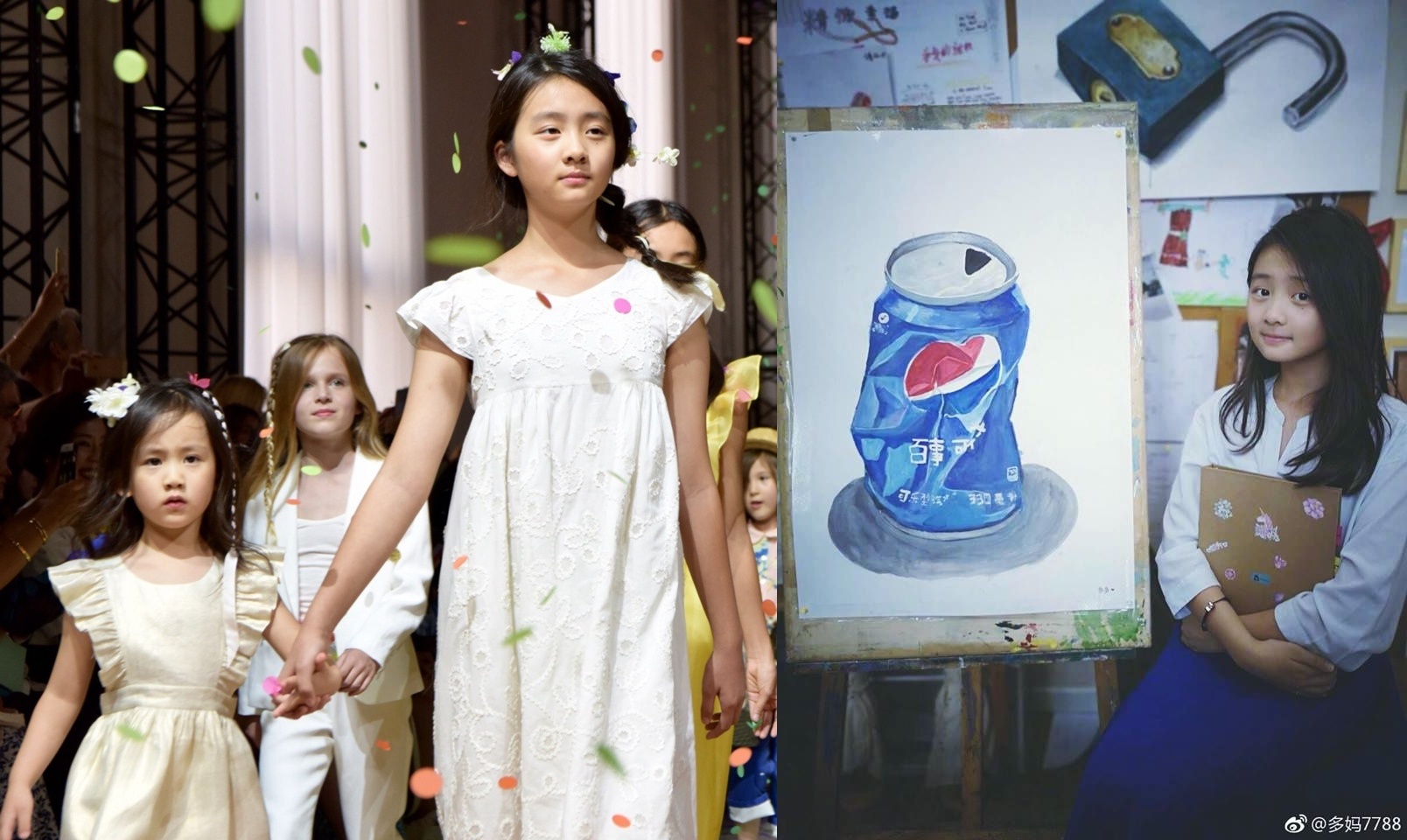 con gai Trieu Vy anh 3