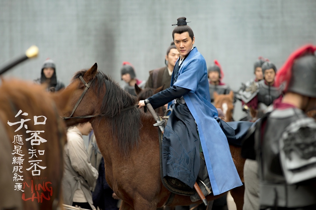 Minh Lan truyen anh 5