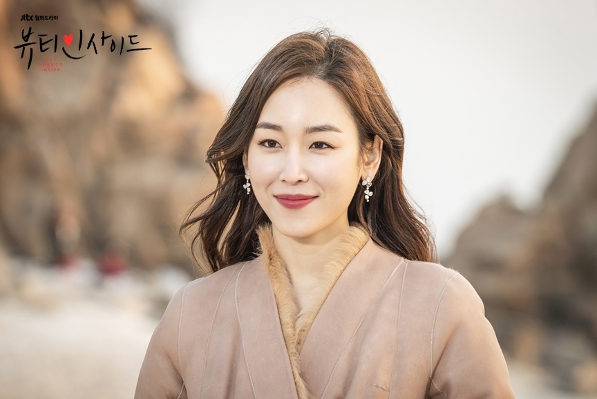 cach trang diem cua Song Hye Kyo anh 9