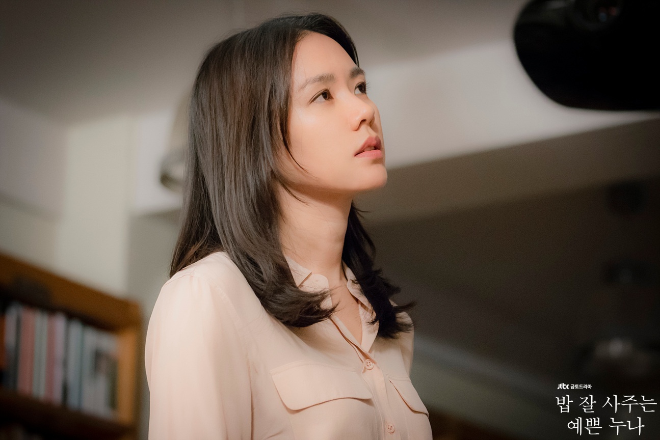 cach trang diem cua Song Hye Kyo anh 1