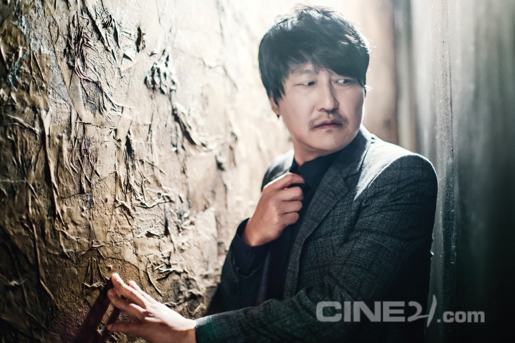 ong hoang phong ve Han Quoc anh 2