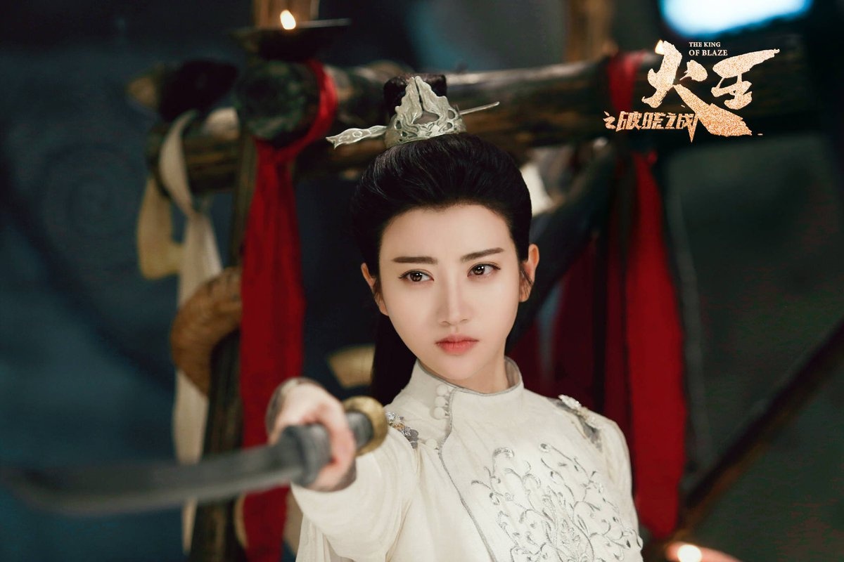 dien vien Trung Quoc dien do anh 7