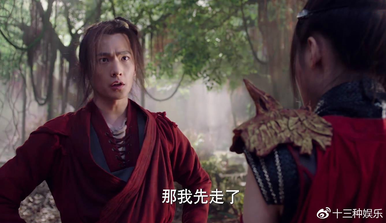 dien vien Trung Quoc dien do anh 5