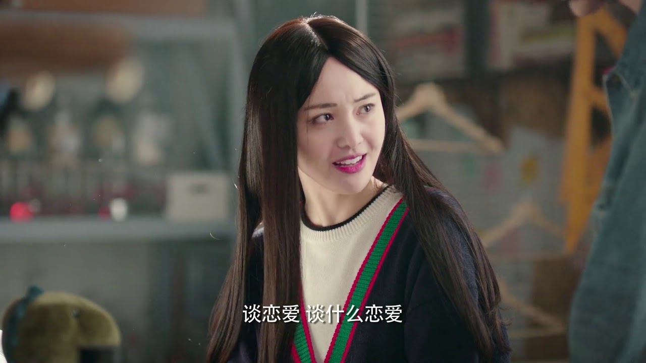 dien vien Trung Quoc dien do anh 6