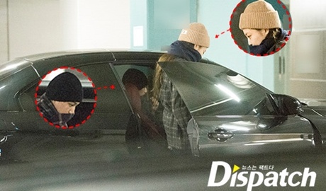 Dispatch - 'hung than tinh yeu' cua sao Han nguy hiem den muc nao? hinh anh