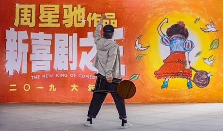 'Vua hai kich 2' cua Chau Tinh Tri ra mat trailer dau tien hinh anh