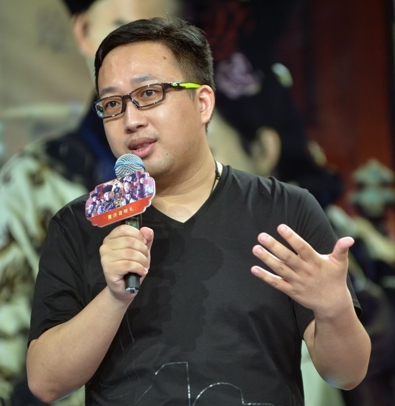 Dae Jang Geum ban Trung anh 2