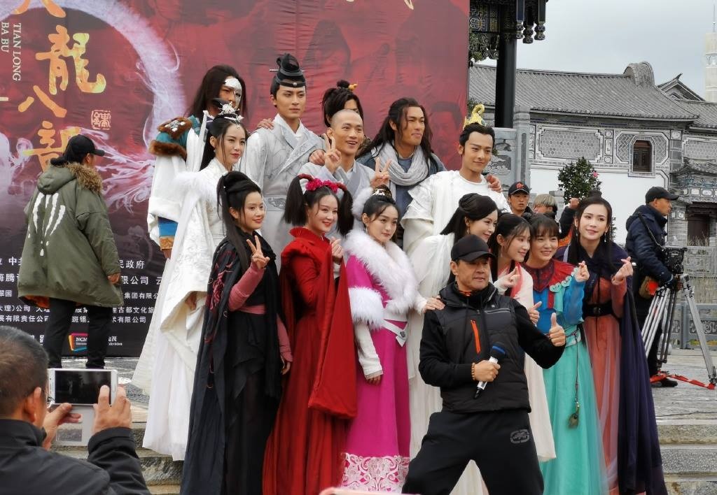 Thien long bat bo 2019 anh 8