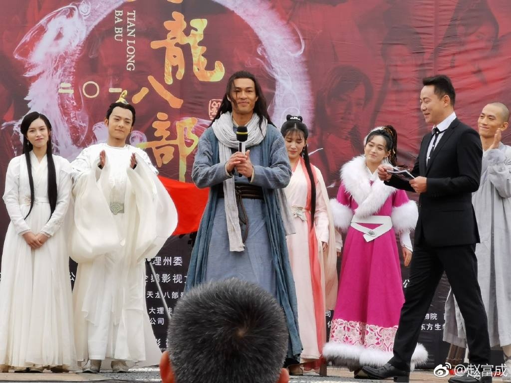 Thien long bat bo 2019 anh 3