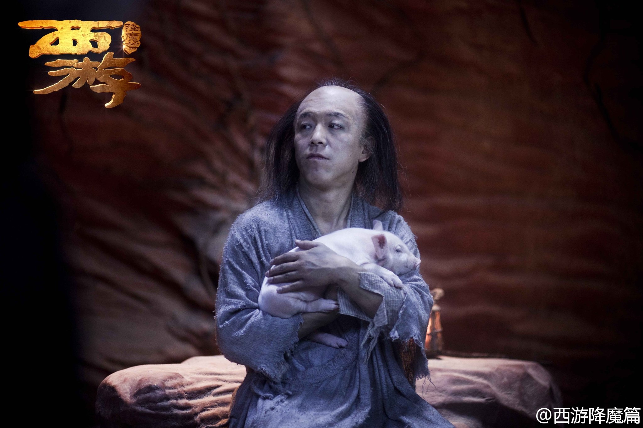 vua hai Trung Quoc anh 10