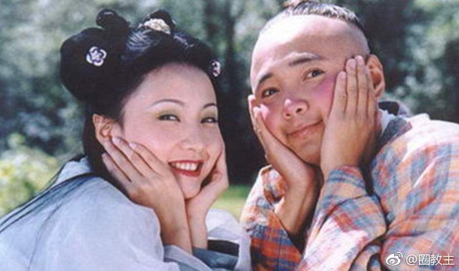 vua hai Trung Quoc anh 1