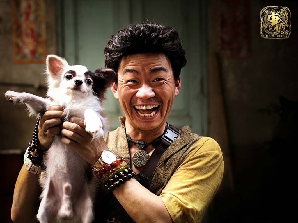 vua hai Trung Quoc anh 5