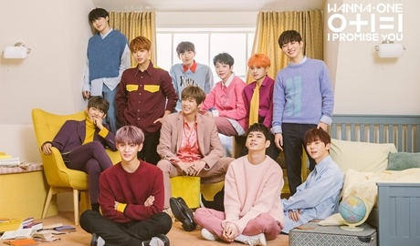 Duong su nghiep rong mo cho cac thanh vien WANNA ONE hinh anh